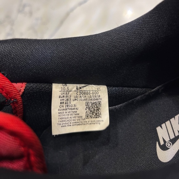 Reverse university red Air Force 1 - Picture 3 of 6